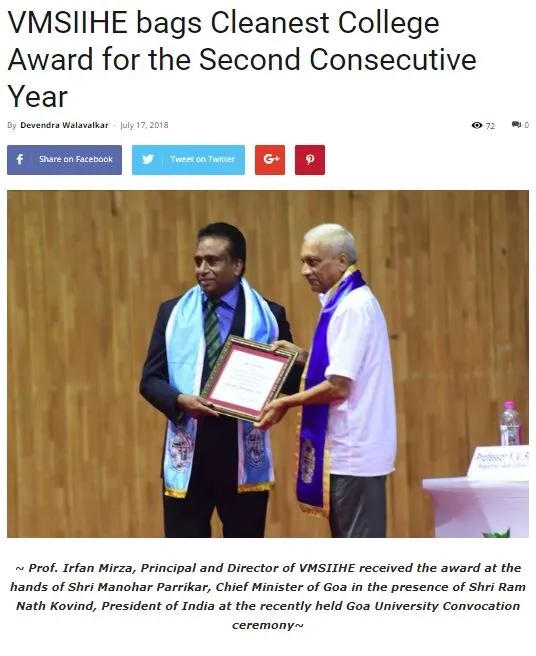 VMSIIHE -Hospitality College India-News