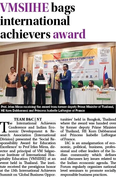 VMSIIHE -Top Hospitality College in Goa, India-News