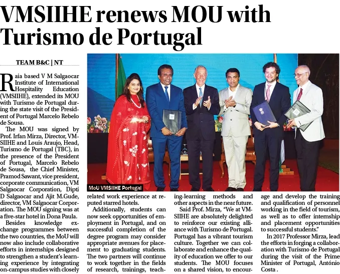 VMSIIHE -Hospitality College India-News