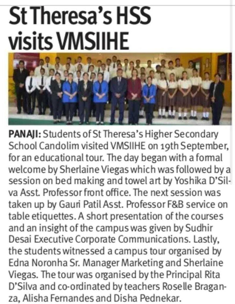 VMSIIHE news